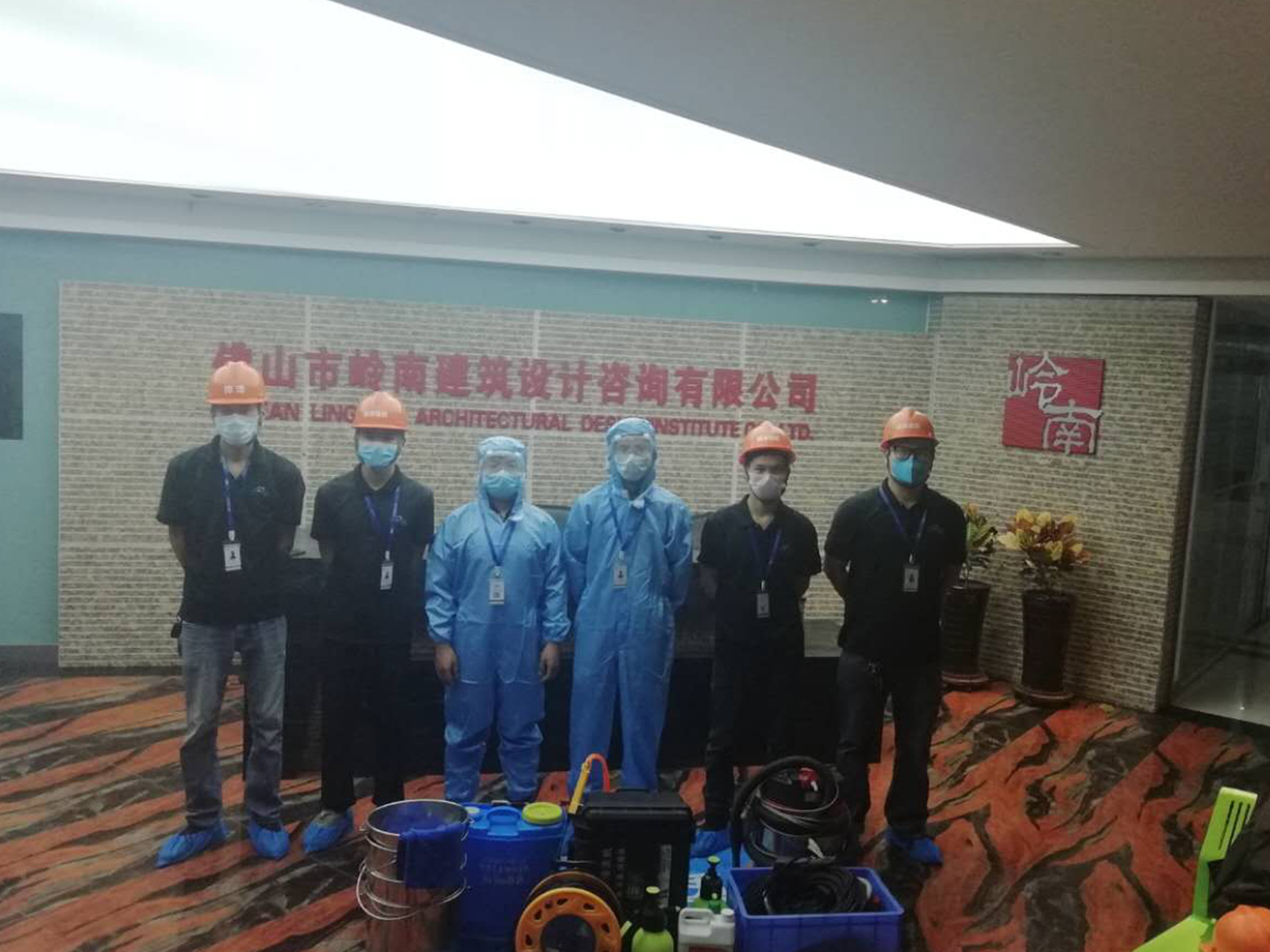 佛山市嶺南建筑設(shè)計(jì)咨詢有限公司